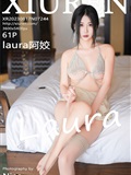 Xiuren Xiuren.com August 17, 2023 NO.7244 Laura Ajiao(62)